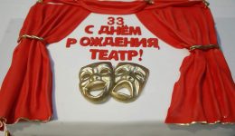 33 день рождения театра 00029
