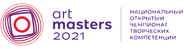 Art masters 2021