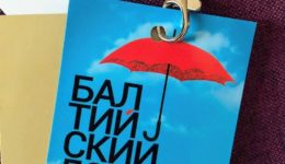 Безприданница в Балтийском доме00001