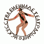 Биеннале