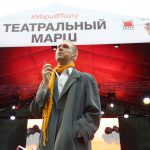 День города 2018 00033