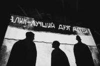 Дети ворона 00008