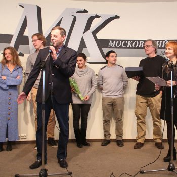 Своими словами. А. Пушкин «Евгений Онегин». Премия «МК»