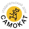 Лого Самокат