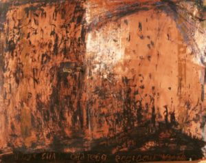 М.Тихонов, Ты где был, она тебя весь день ждала.2009,Медь,акрил,100х120