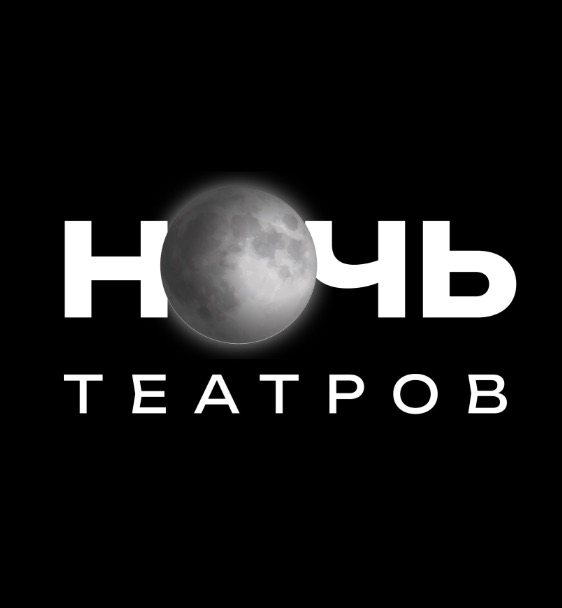  27 марта, четверг