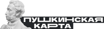 школа драматического искусства обучение. Смотреть фото школа драматического искусства обучение. Смотреть картинку школа драматического искусства обучение. Картинка про школа драматического искусства обучение. Фото школа драматического искусства обучение