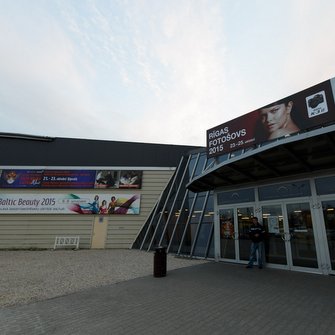 Международный выставочный центр «Кипсала», в котором состоялись спектакли «О-й. Поздняя любовь» и «Сэр Вантес. Донкий Хот»