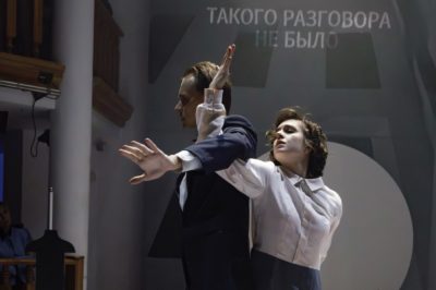 Таська.Пресс-показ_0186