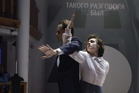 Таська.Пресс-показ_0186 Таська.Пресс-показ_0186