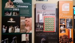 Театральные-встречи-в-НН-1