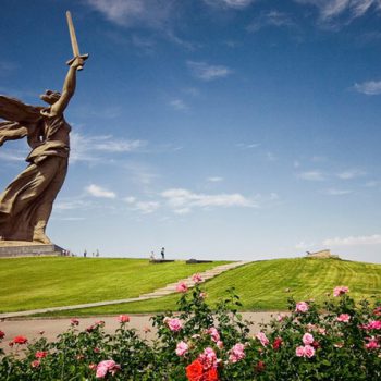 Волгоград