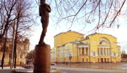 Ярославль